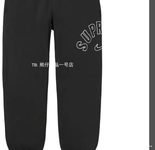 sports M logo gray L with embroidered plush co black Sweatpants Arc pants XL S 0525